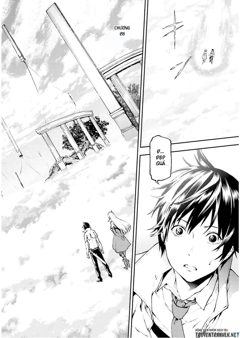 sekai no owari to yoakemae chapter 28 3