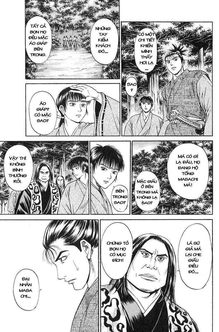 sơn tặc seyu chapter 14 21