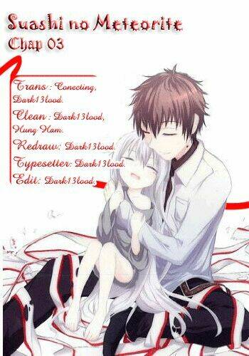 suashi no meteorite chapter 3 43