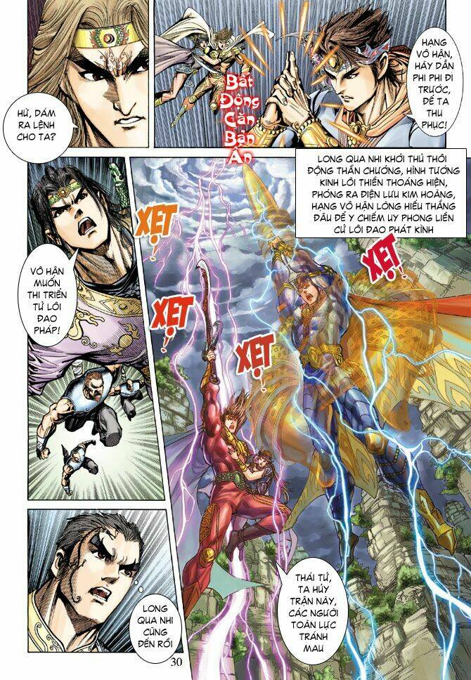 thiên tử truyền kỳ 5 - như lai thần chưởng chapter 66 28