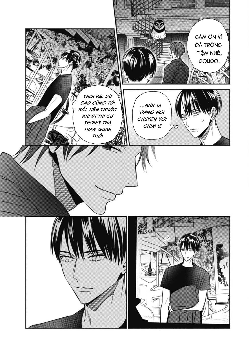 ugetsudou antique chapter 1 11