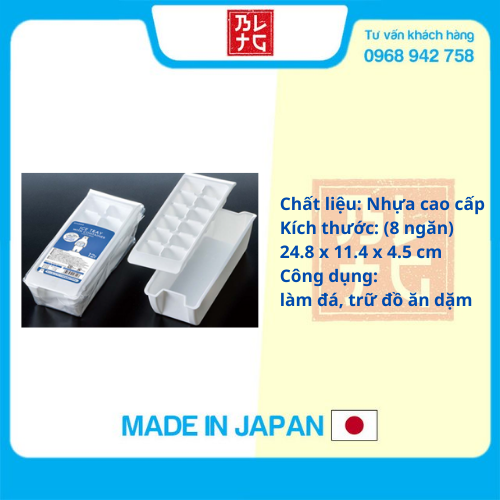 Bộ 2 khay trữ đông thức ăn, làm đá hai lớp an toàn hiệu quả K280 Nội địa Nhật Bản