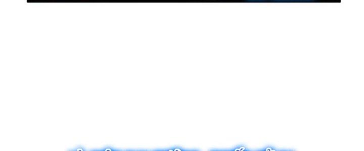 máy mô phỏng nhân sinh của lữ bố chapter 10 153