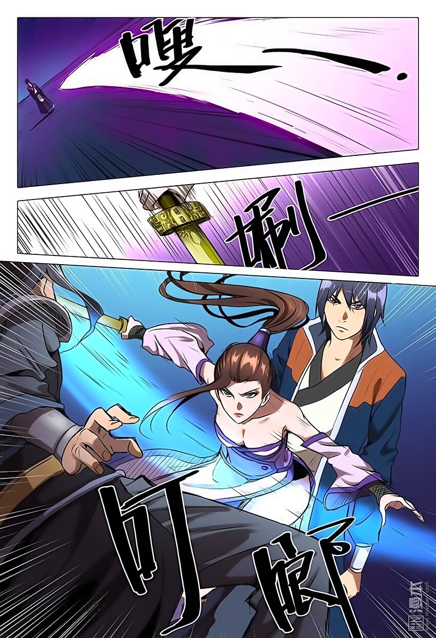 vạn giới tiên trung chapter 110 1