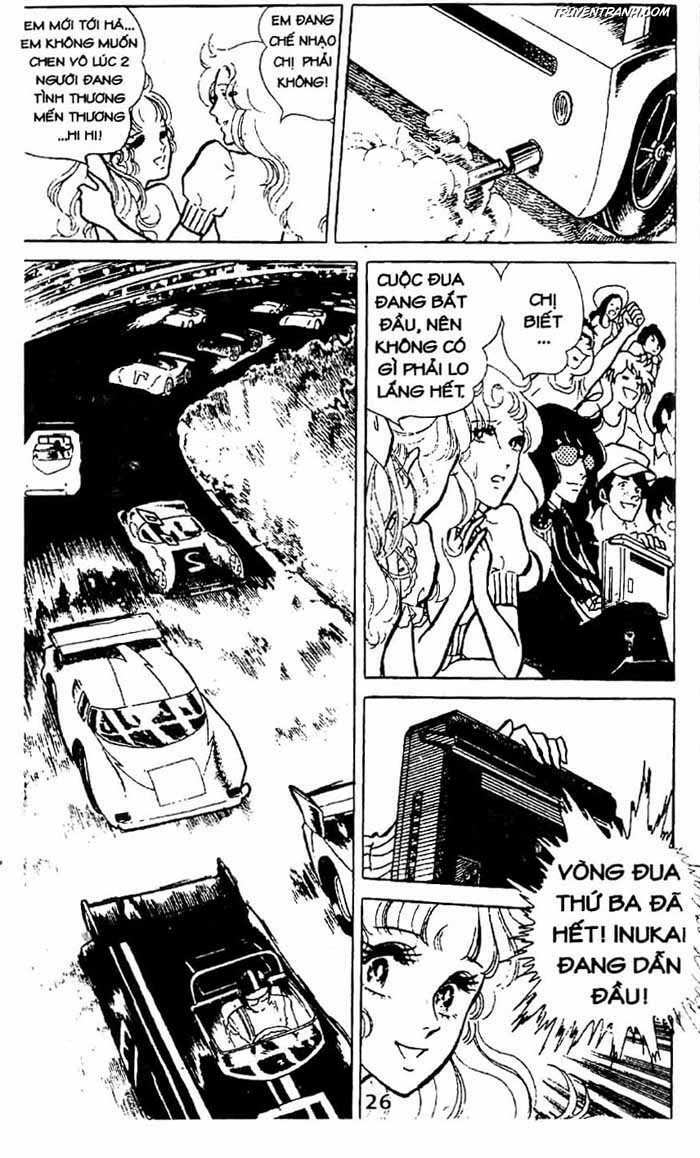 akuma no hanayome (bride of deimos) chapter 2.1 27