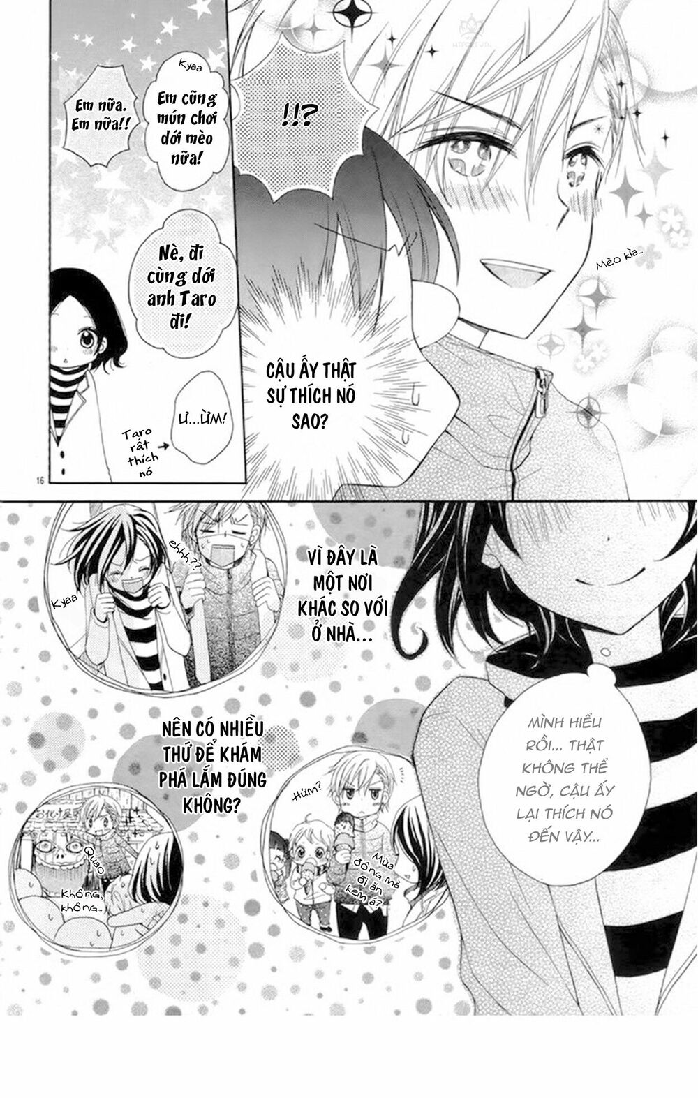 taro-kun wa kou miete igai to xxx desu chapter 4 16