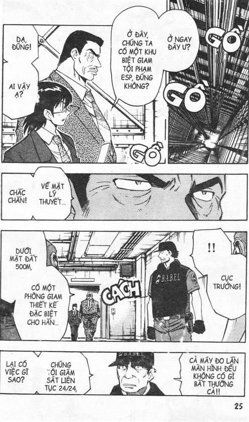 zettai karen children – the lovely children chapter 11 17