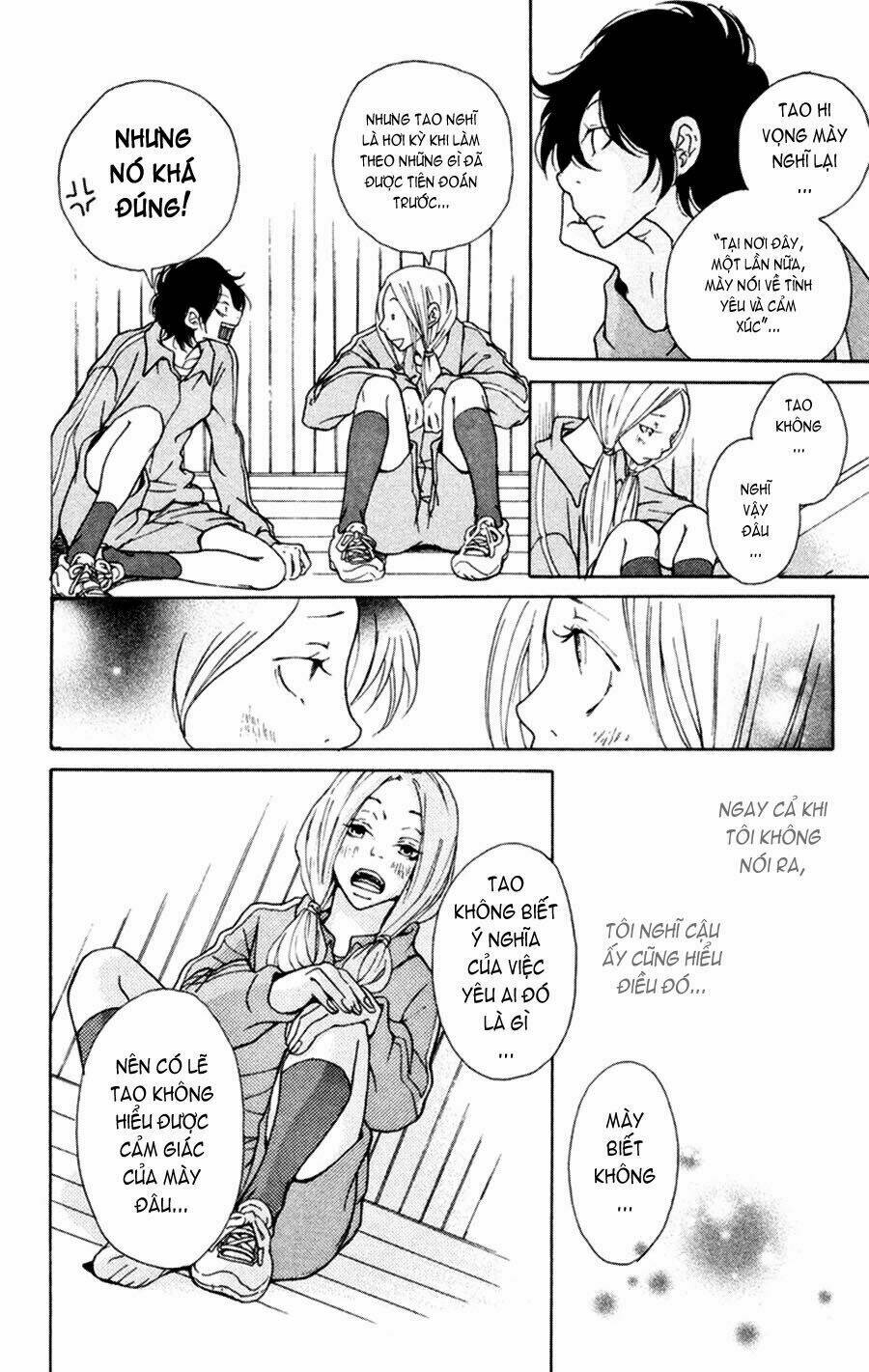 nobody cry chapter 2 15