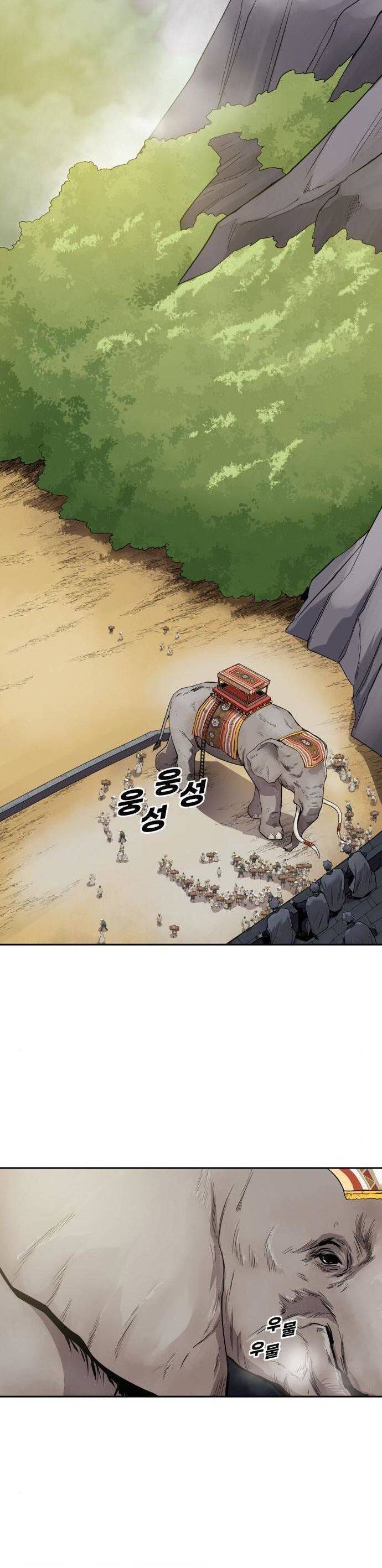 thiếu niên kiếm sư chapter 35 1