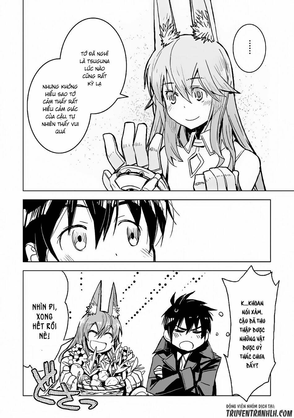 kuro no souzou shoukanshi - tenseisha no hangyaku chapter 5 27