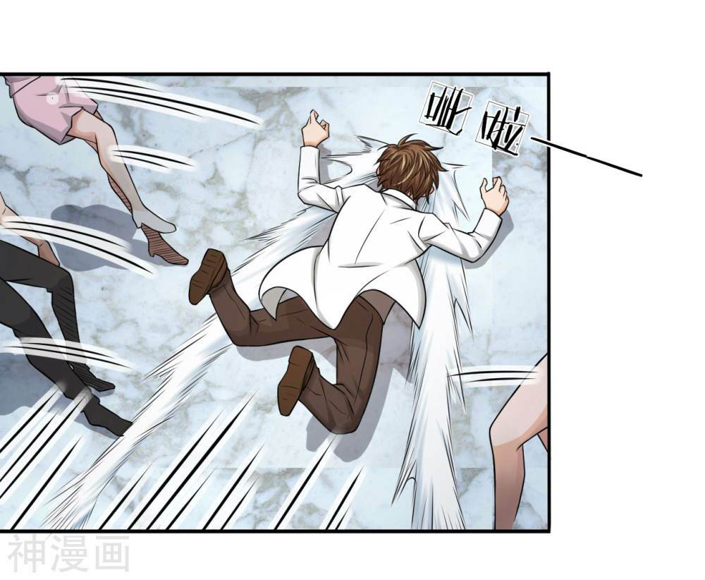 cực phẩm tiên y chapter 10 5