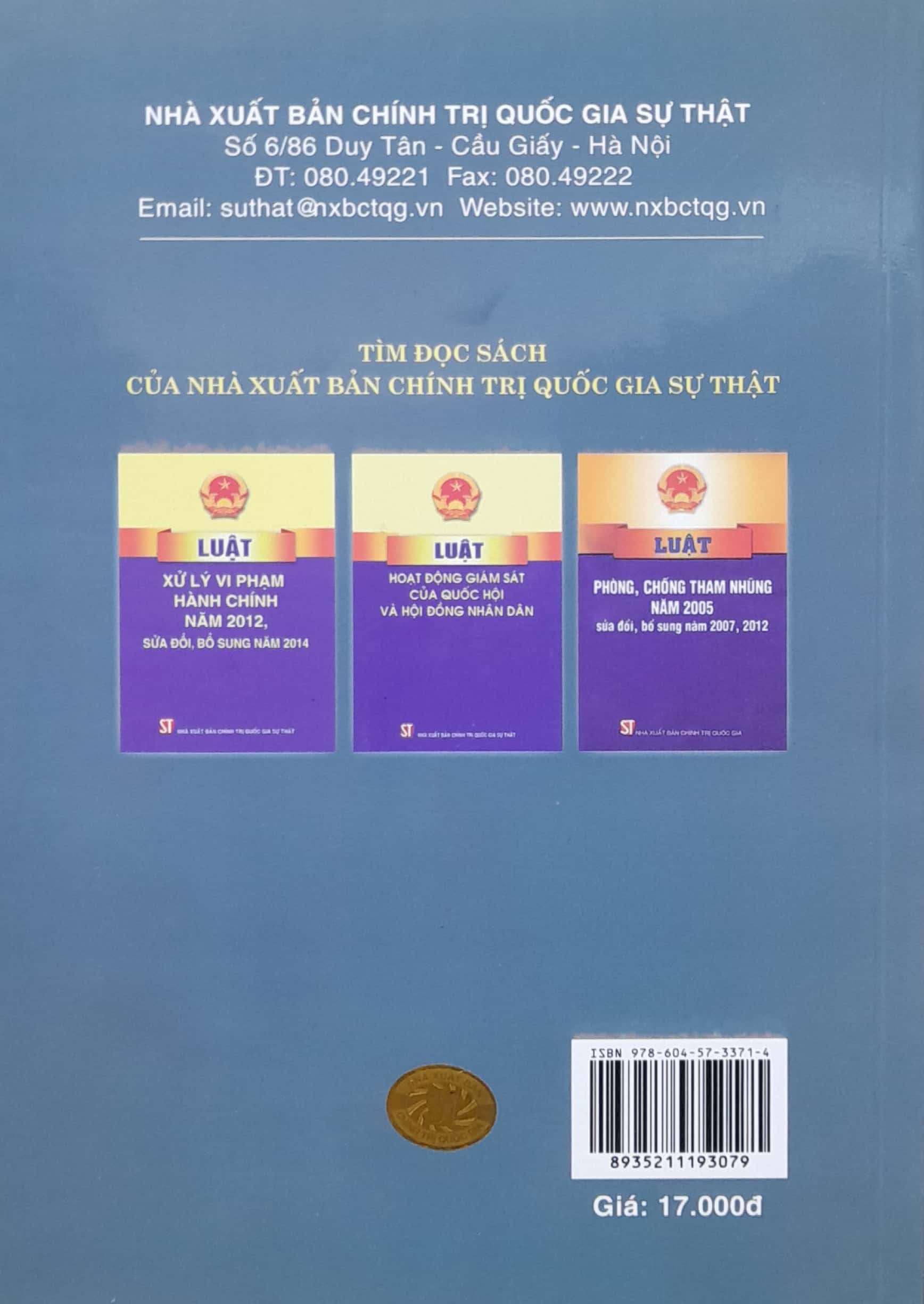 Luật Thanh tra năm 2010 và Nghị định số 159/2016/NĐ-CP ngày 29-11-2016 của Chính phủ hướng dẫn thi hành