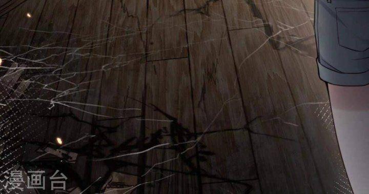 mỗi ngày một nụ hôn chapter 1.5 17