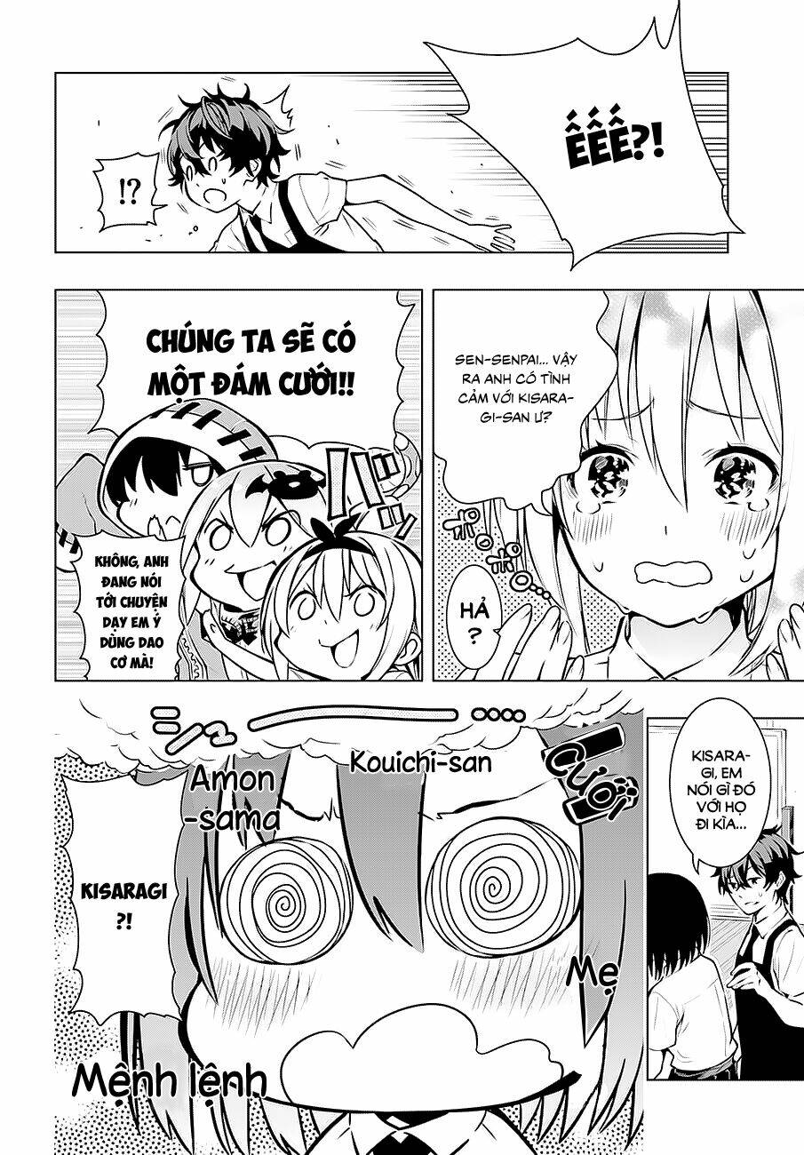 floor ni maou ga imasu chapter 14 33