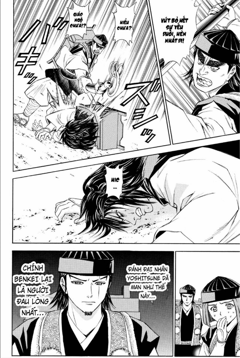 thiếu niên vương phần 2 chapter 86 42