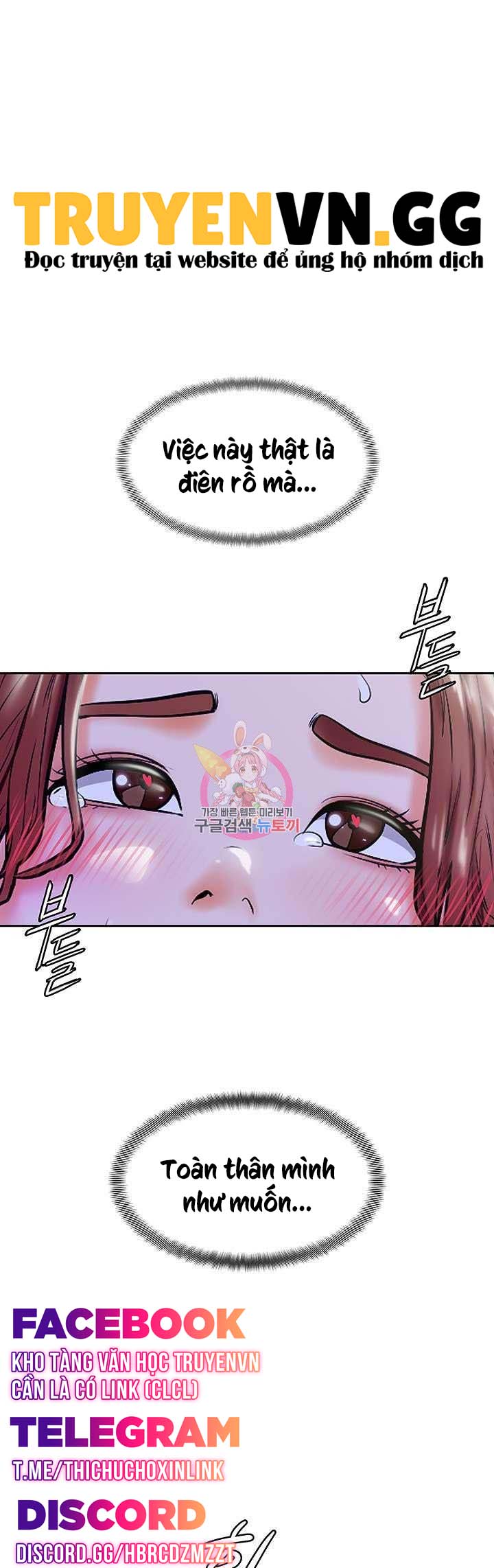 cố lên nam joo! chapter 8 1