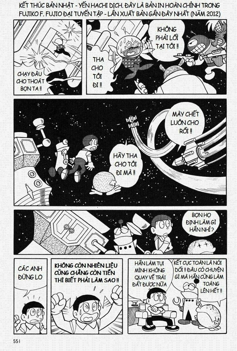 mojako chapter 11.2 44