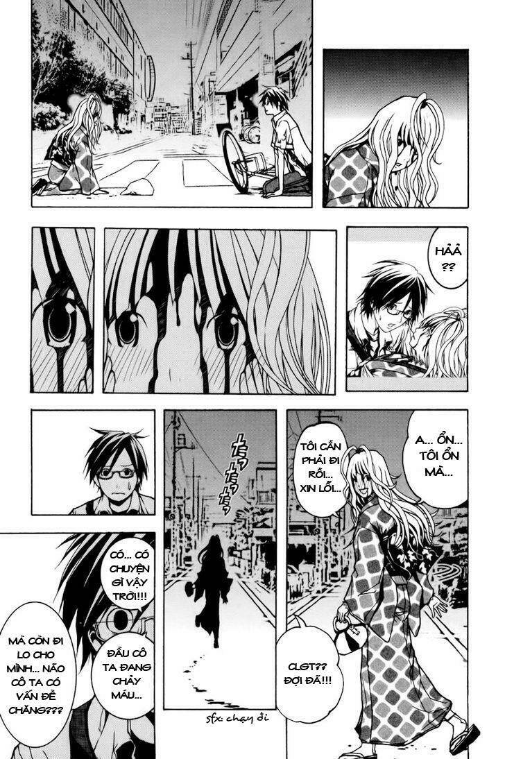 renai kaidan sayoko-san chapter 1 5