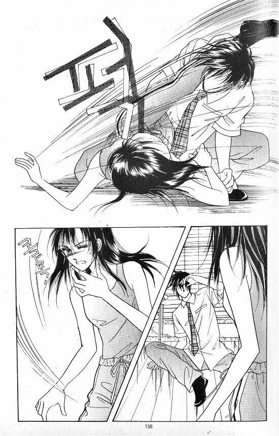 hot blooded woman chapter 11 20