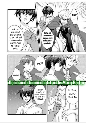 tôi bị biến thành con gái và phải qua lại với các hiệp sĩ~ không còn cách nào khác ngoài việc sex để trở về đàn ông! chapter 17.1 2
