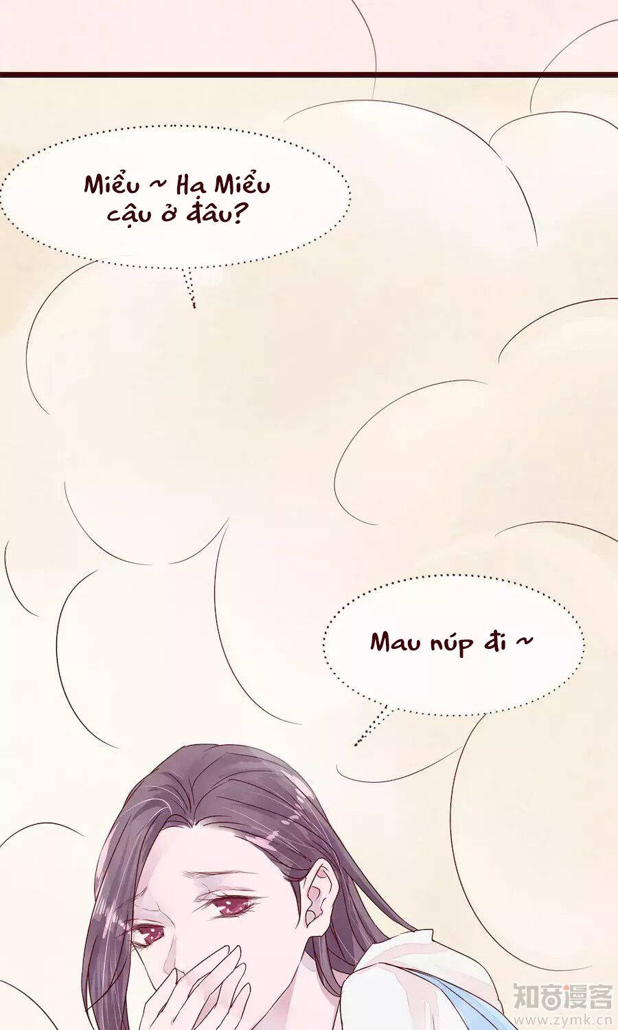 đào tạo nuôi dưỡng bạn trai mèo chapter 7 23