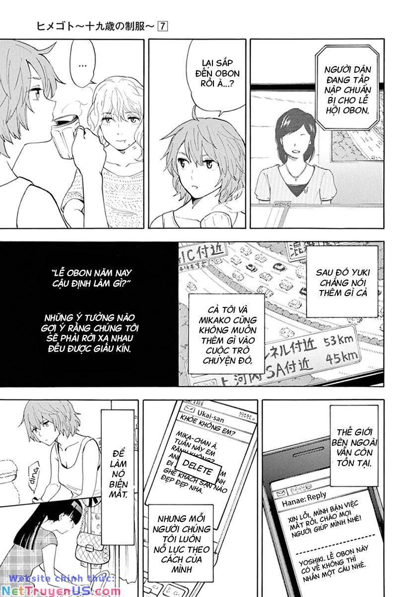 himegoto - juukyuusai no seifuku chapter 82 7