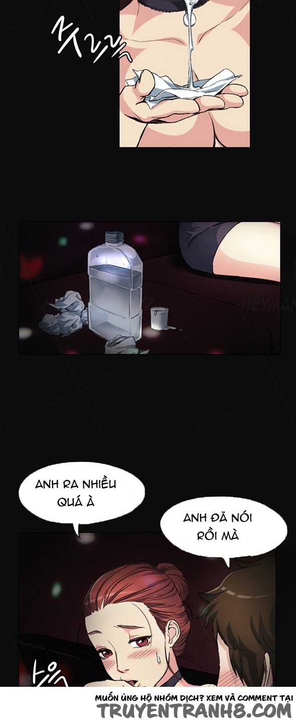 by chance chapter 2 33