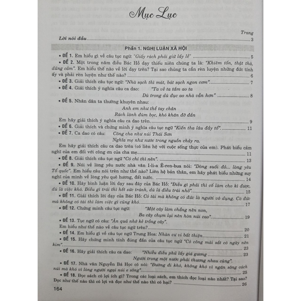 Sách - 199 Đề & bài văn hay 7 - Biên soạn theo chương trình GDPT mới