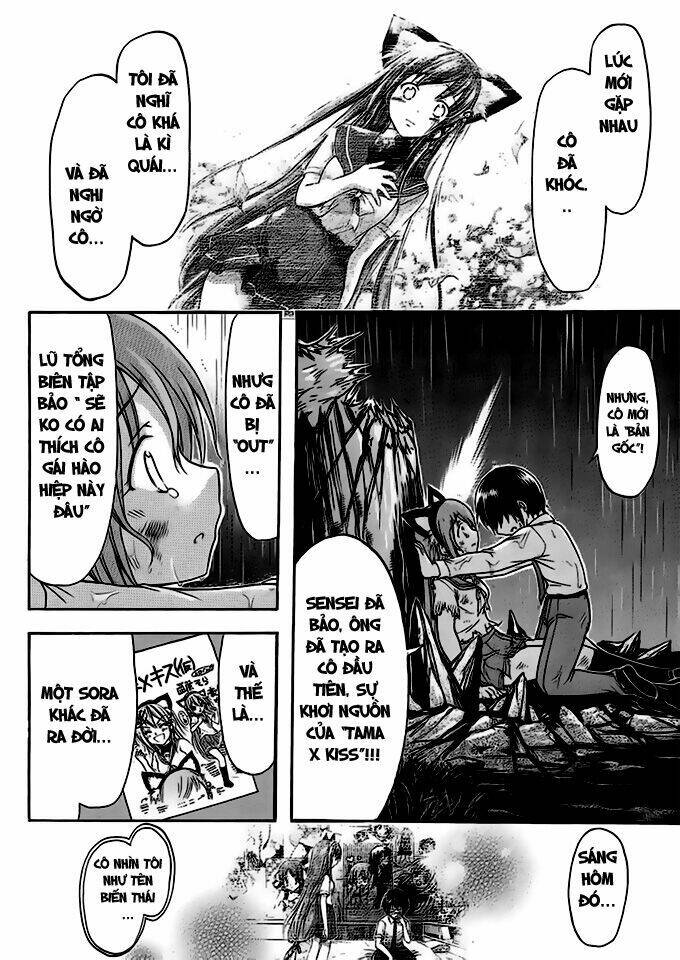 gou-dere bishoujo nagihara sora chapter 9 13