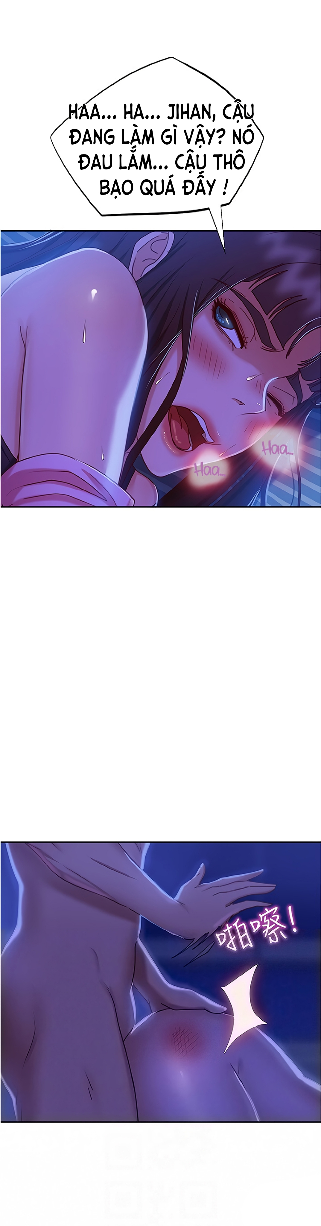 một ngày rối rắm chapter 20 7