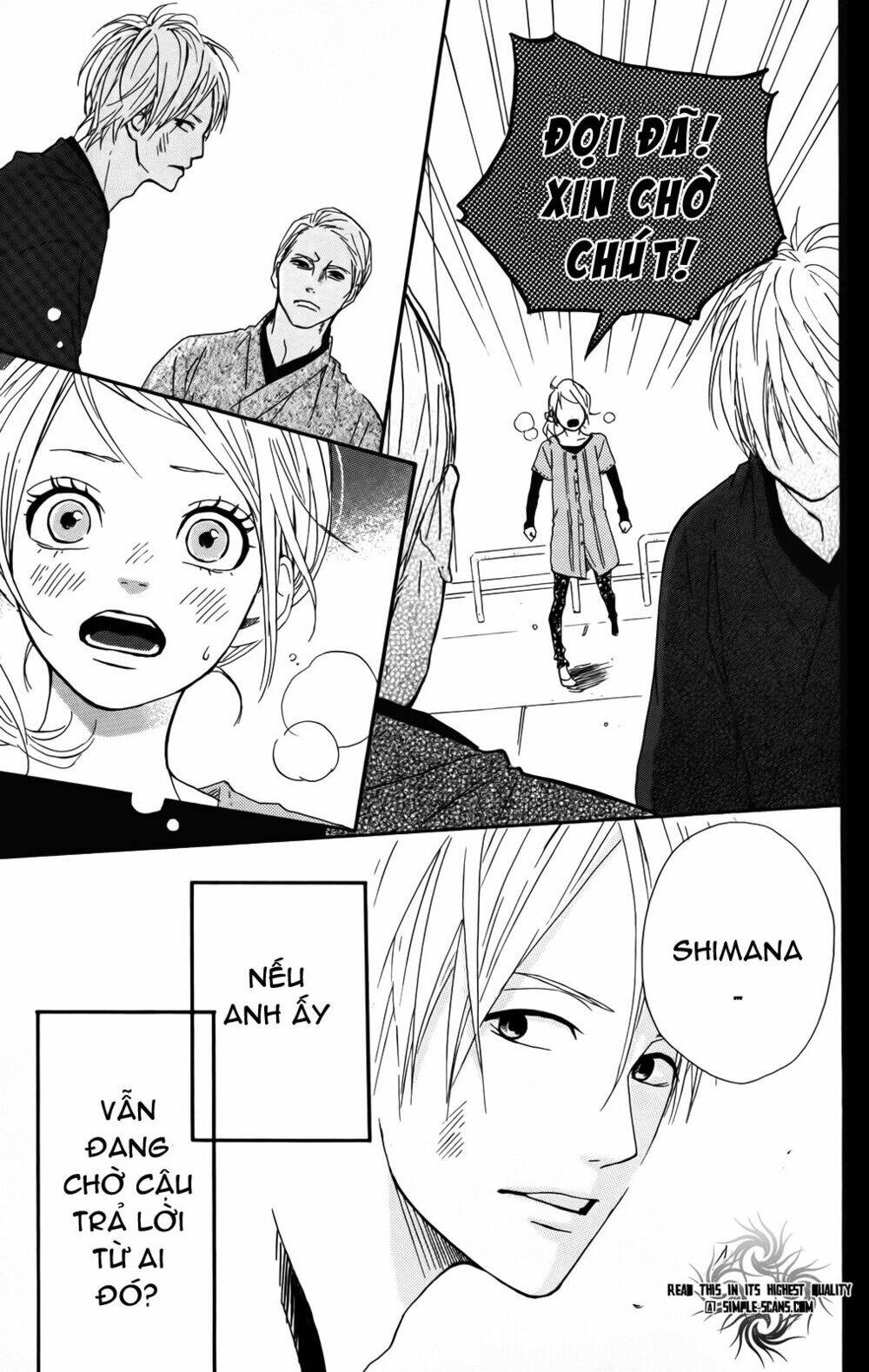 yume miru taiyou chapter 32 33