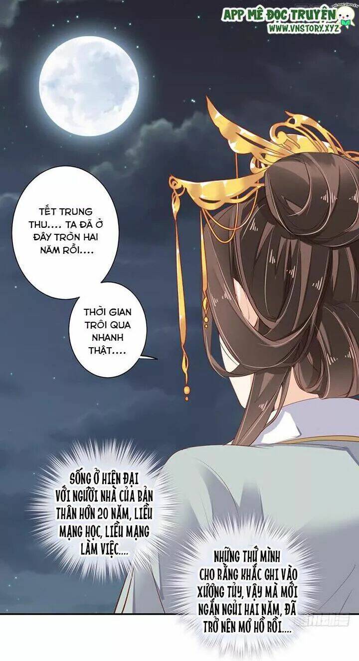 hoàng hậu ương bướng chapter 113 16