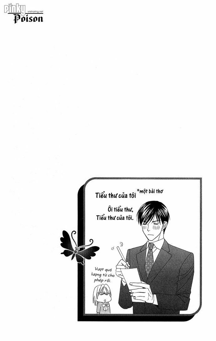 chou yo hana yo chapter 11 6