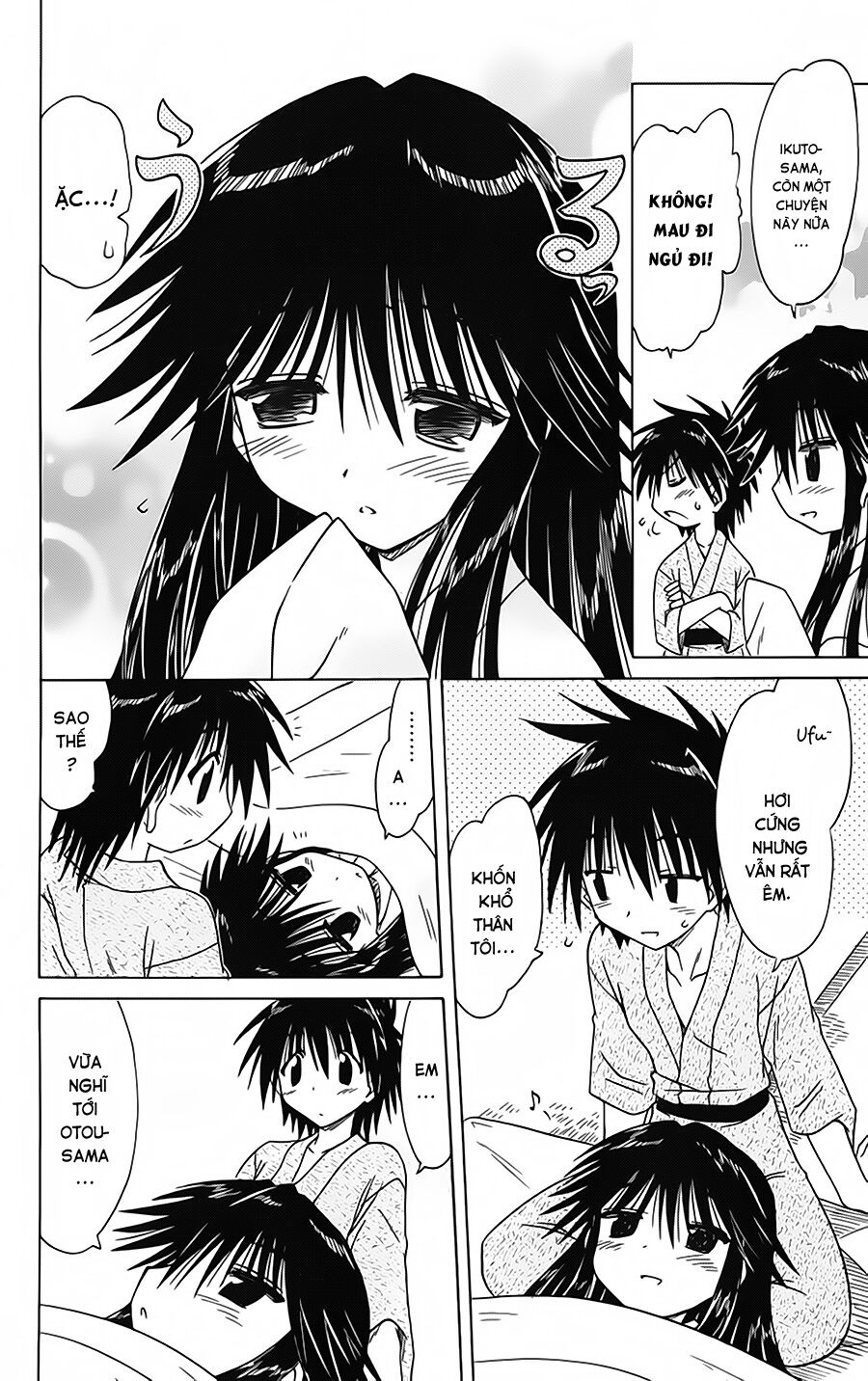 nagasarete airantou chapter 89 24