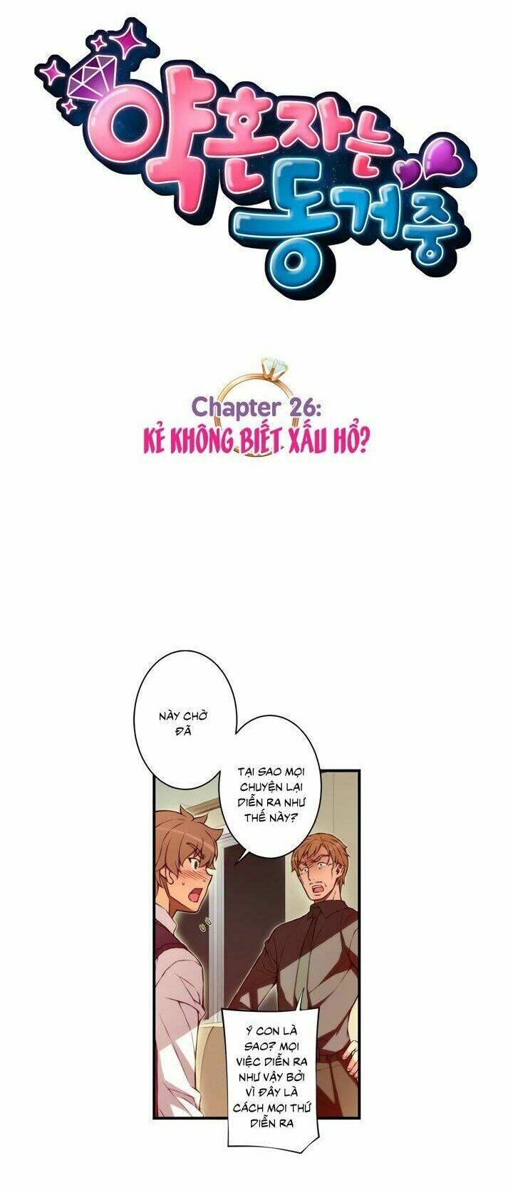 cohabitation with the fiancee chapter 26 8