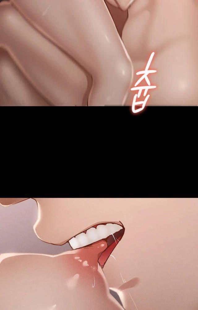 18+ ở trường sao? không được! chapter 4.1 49