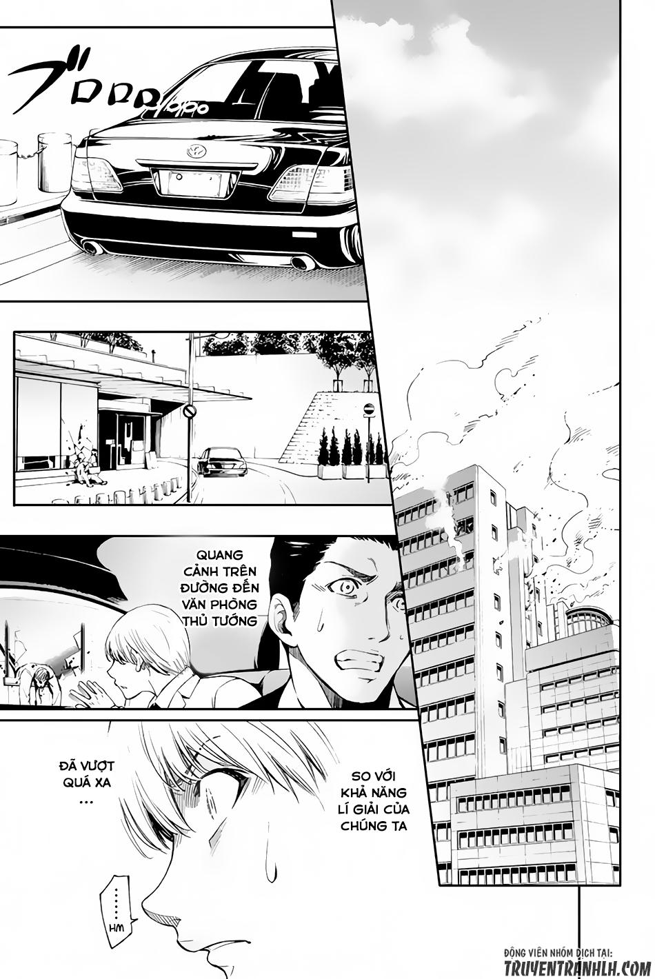 world end crusaders chapter 1 41