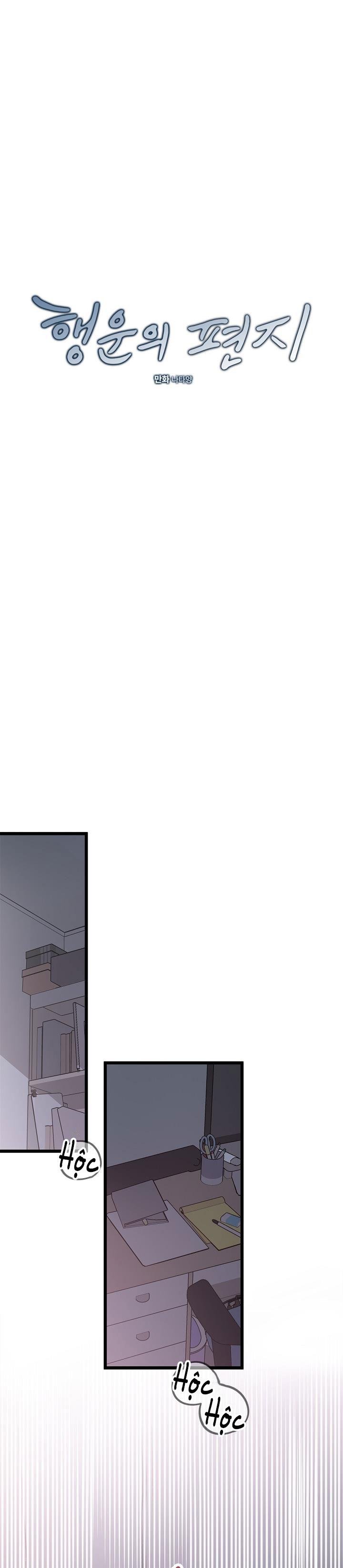 bl ngắn tuyển chọn Chapter 32.3 bức thư 3 1