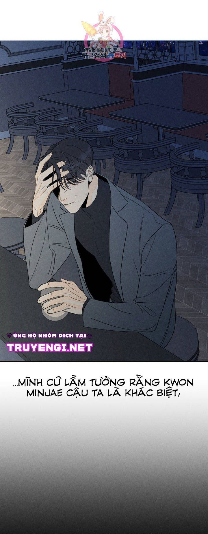 dù vậy, cậu vẫn thích sao? chapter 2 21