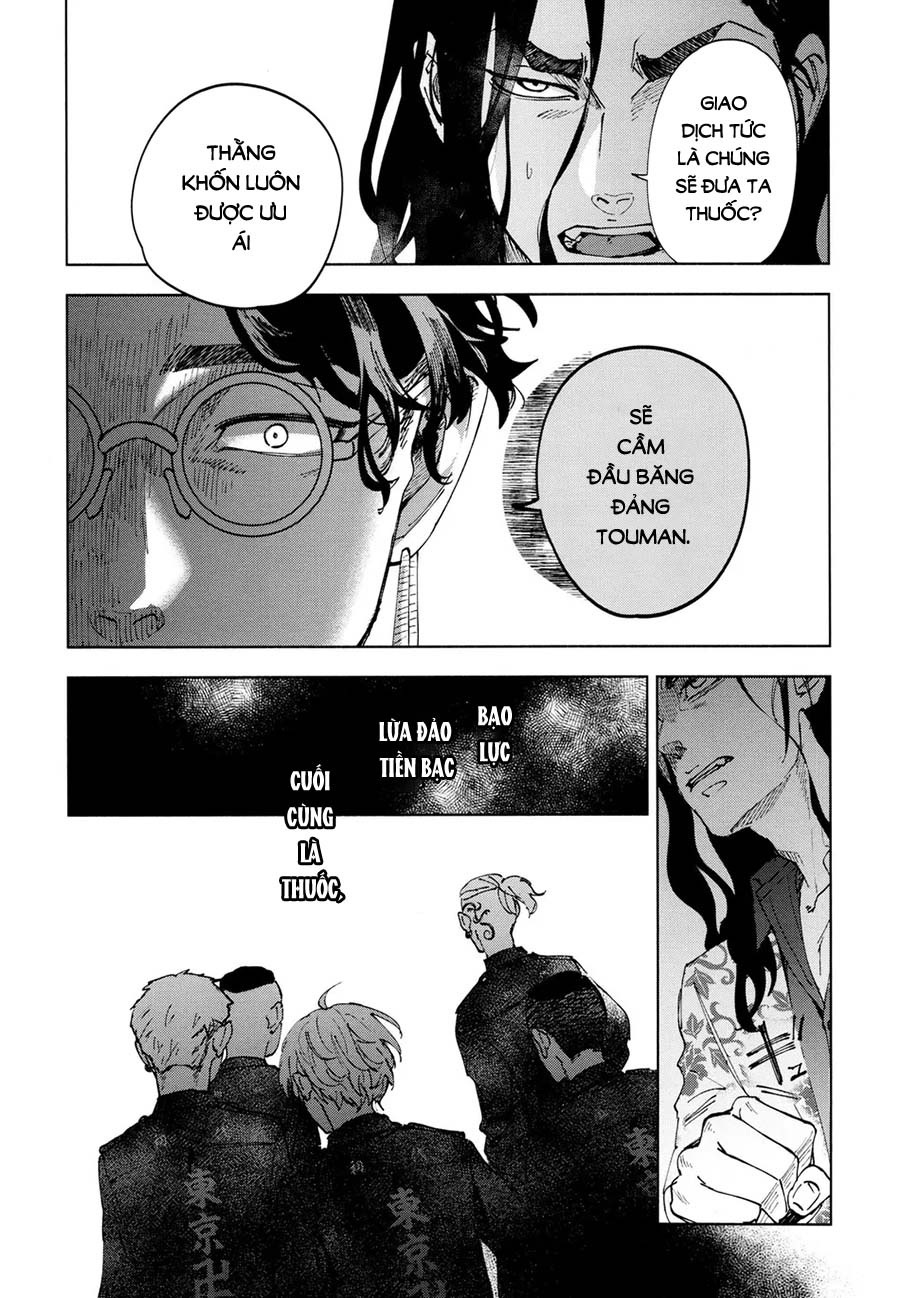 hasu no utena o shigan de wakatsu jou chapter 1 18
