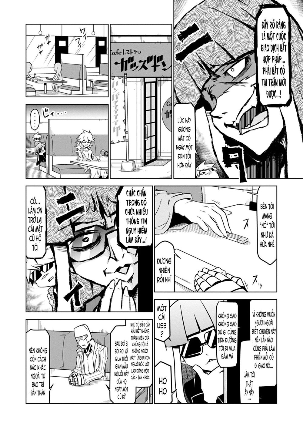 zannen jokanbu black general-san chapter 94.2 4