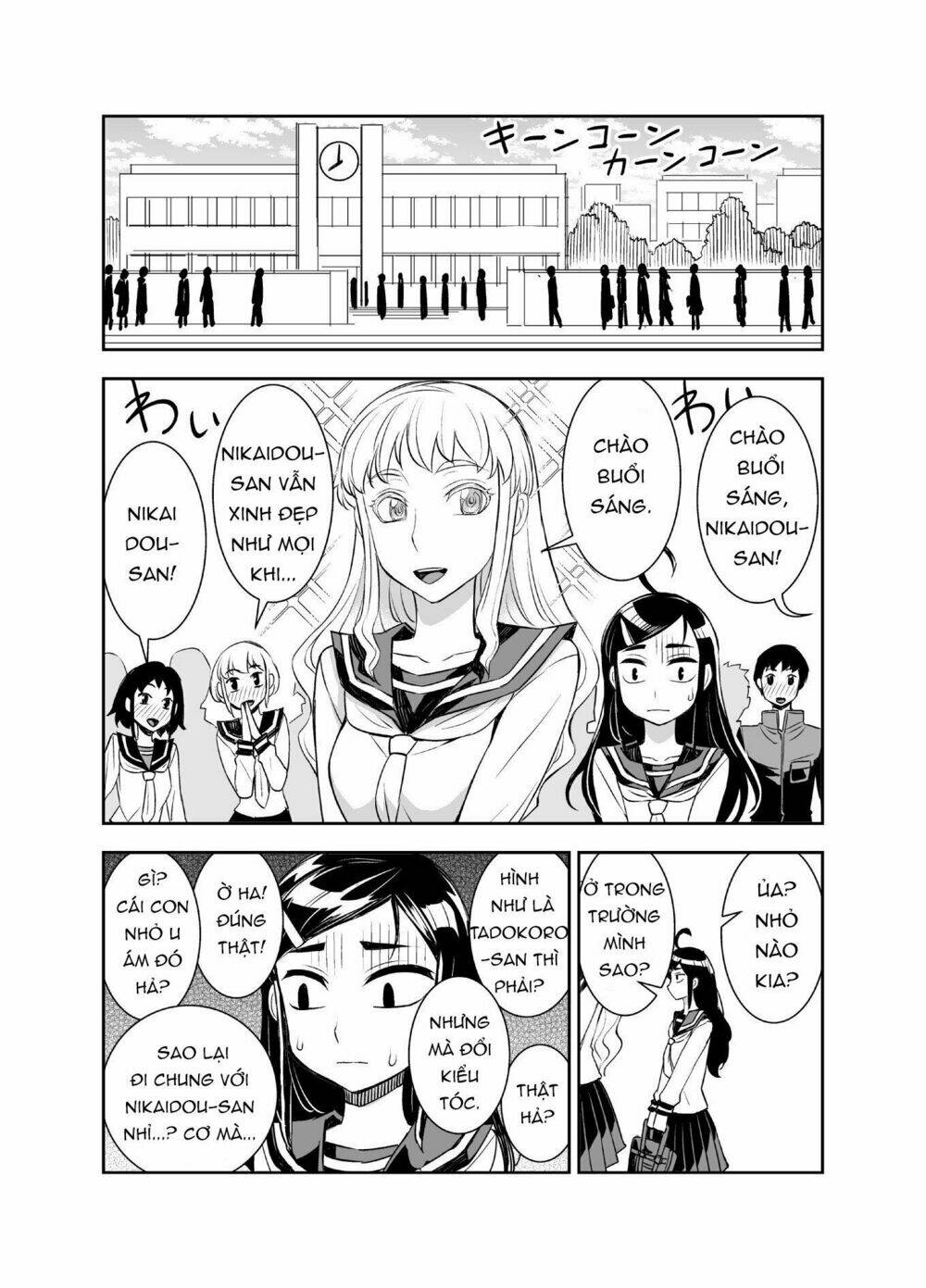 tadokoro-san chapter 40 3