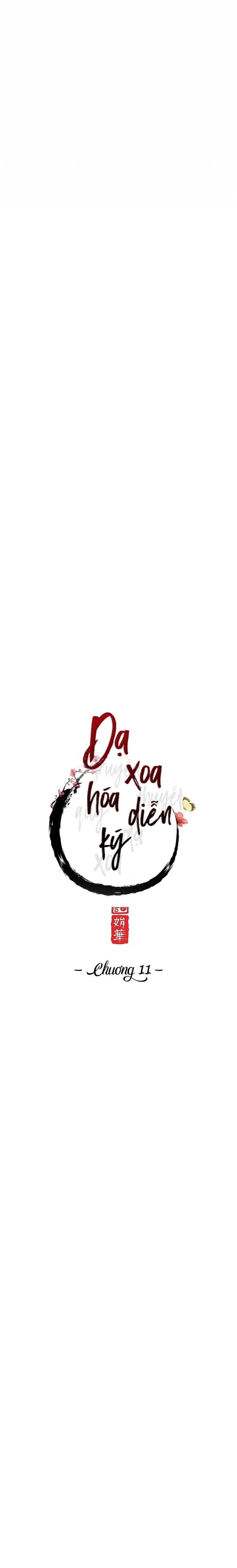 dạ xoa hoá diễn ký chapter 11 4