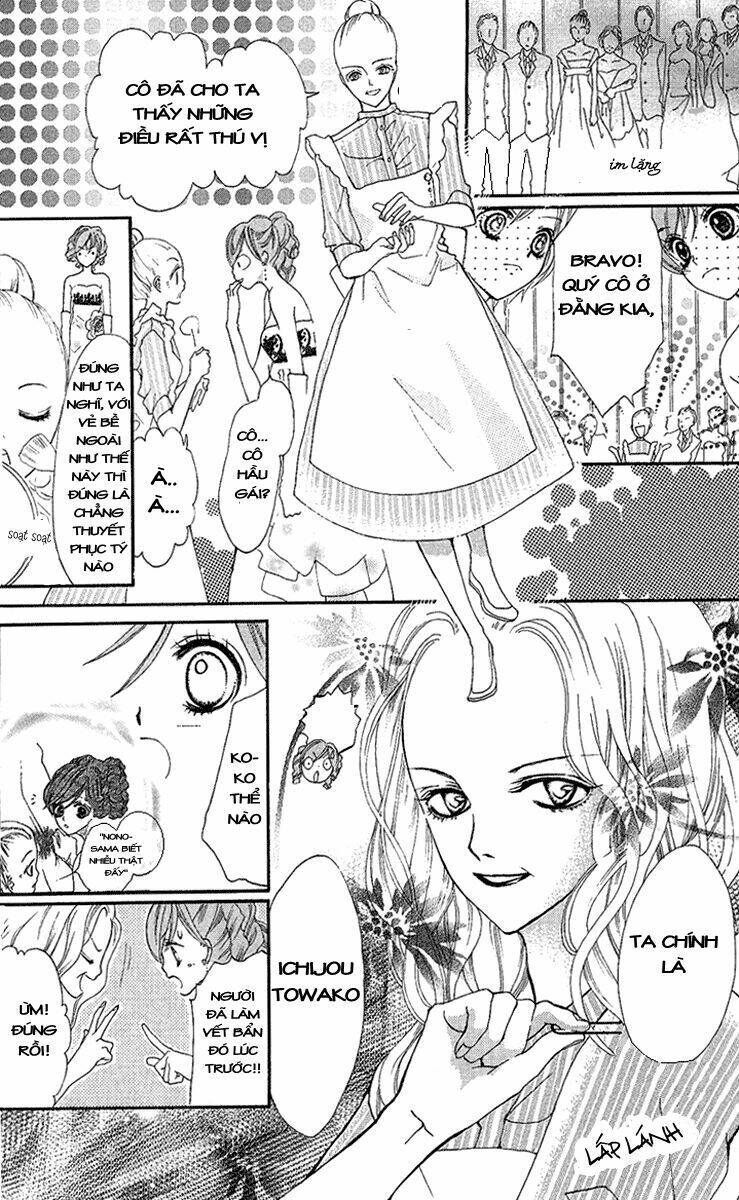 mayonaka ni kiss chapter 3 26