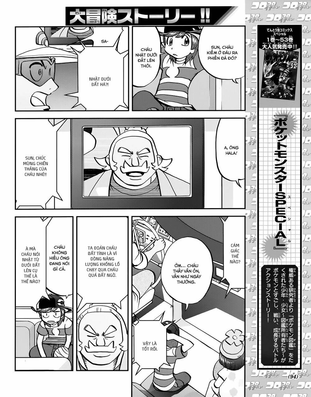 thú cưng đặc biệt chapter 609 7