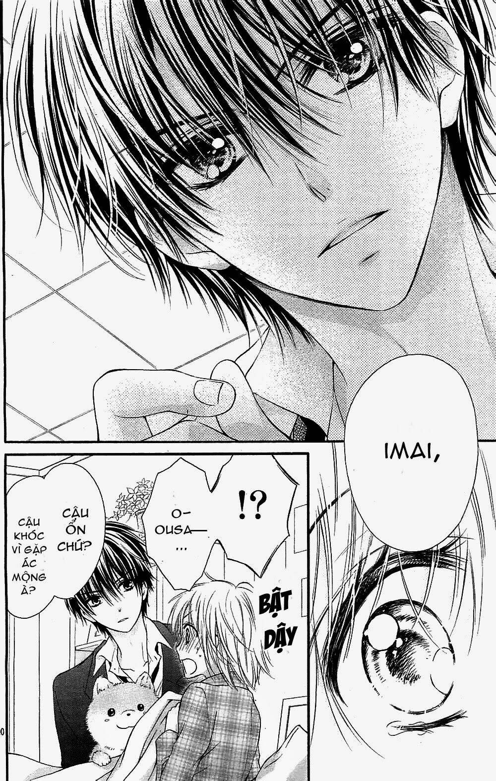 hatsukoi dandelion chapter 2 24