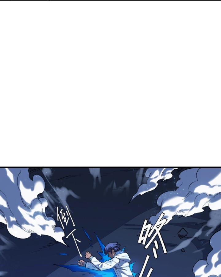 mạt thế đóng băng: không còn con đường sống sót chapter 5 79