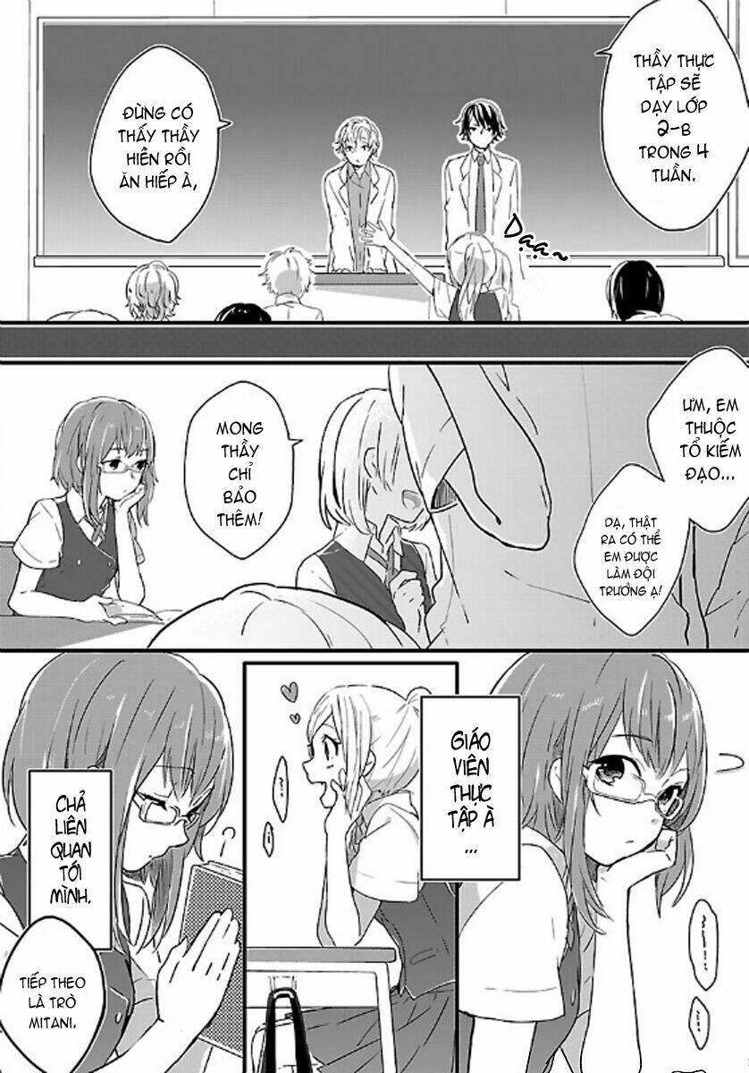 shiryoku kensa chapter 1 11