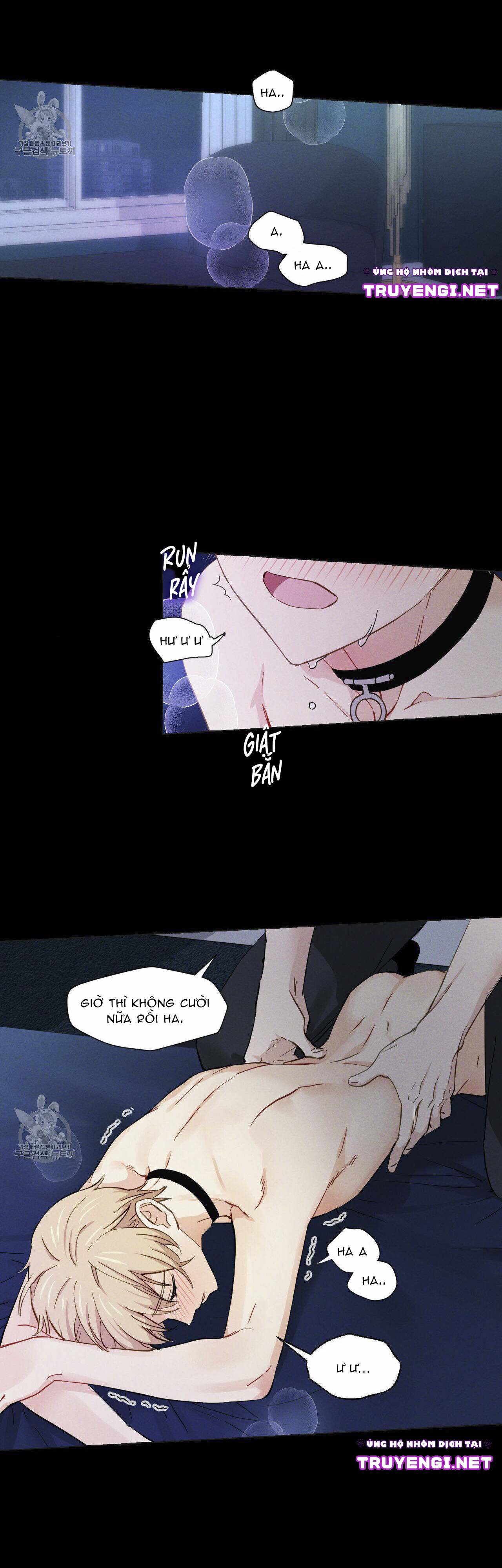 vanilla taste chapter 5 14