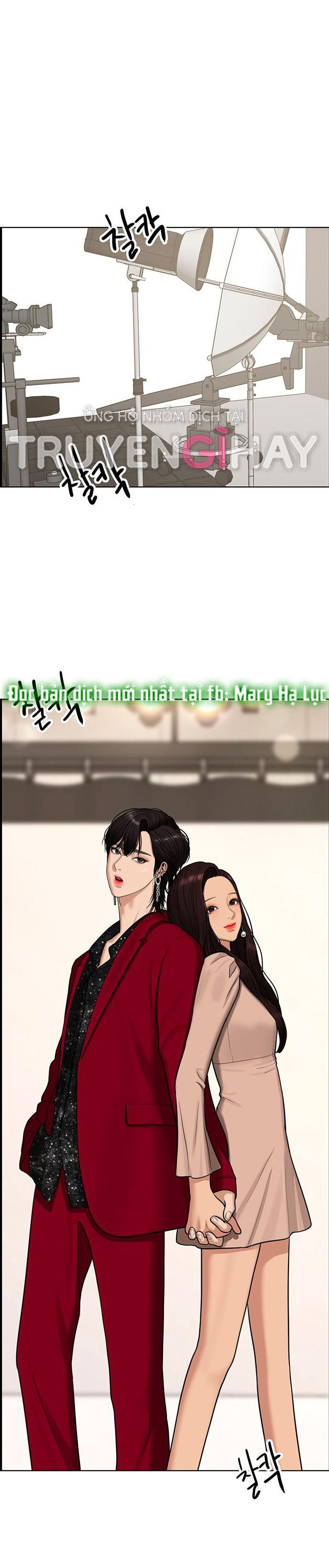 vẻ đẹp đích thực - true beauty chapter 143.1 34